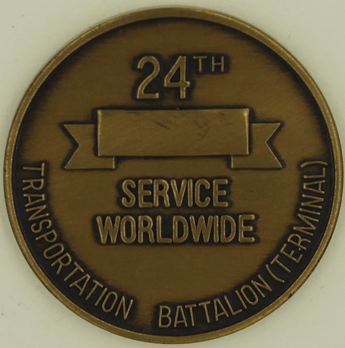 24th Transportation Battalion (Terminal) Army Challenge Coin