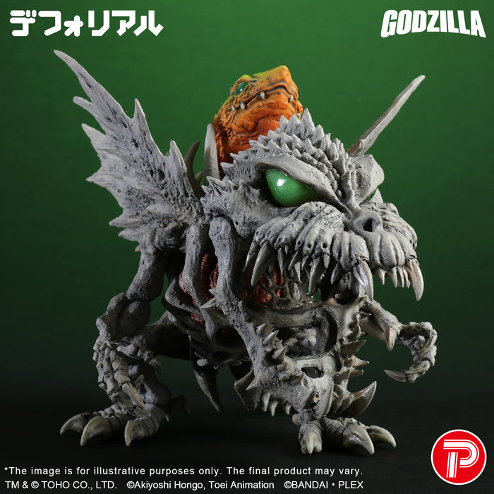 DefoReal Series SKULLGREYMON："G"EROSION MODE