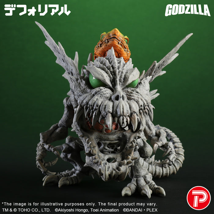 DefoReal Series SKULLGREYMON："G"EROSION MODE