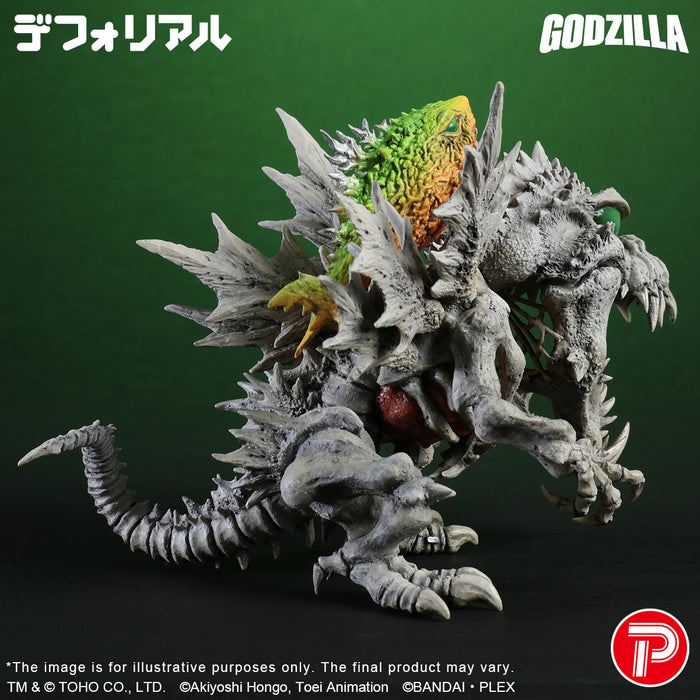DefoReal Series SKULLGREYMON："G"EROSION MODE