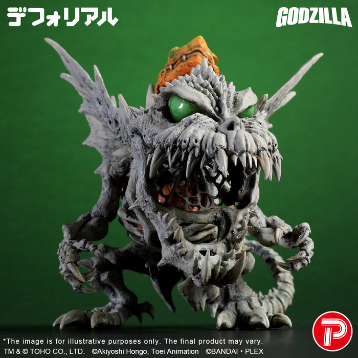 DefoReal Series SKULLGREYMON："G"EROSION MODE