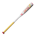 Diva (-11.5) 2018 Alloy Fast Pitch Bat - SV SPORTS