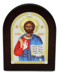 Icon of blessing Jesus, Silver plated, Available in different sizes.