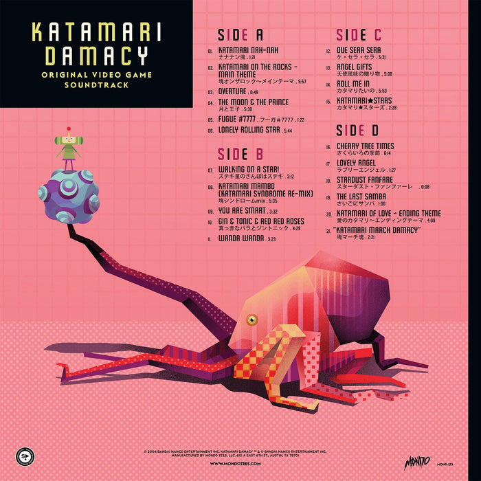 Katamari Damacy – Original Video Game Soundtrack 2XLP