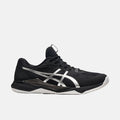 Men's Gel-Tactic Volleyball Shoes
