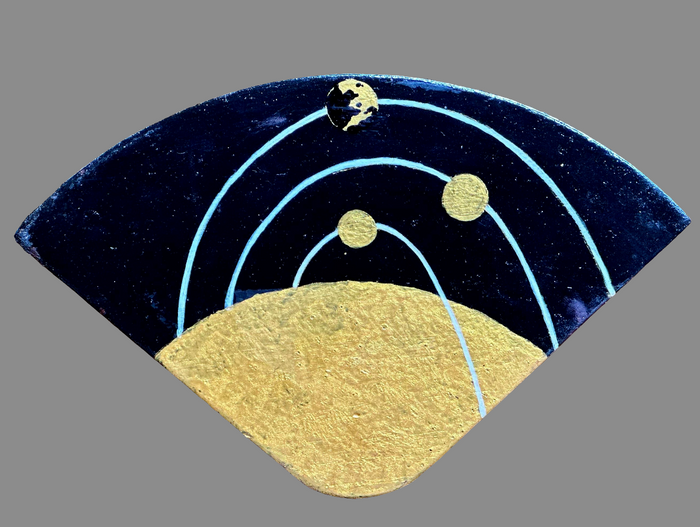 THE GALAXY ARC MIRROR