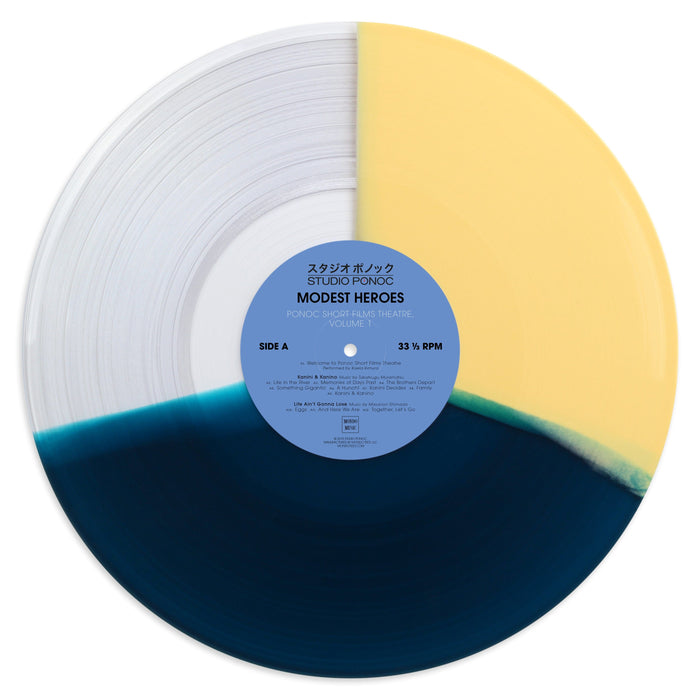 Modest Heroes: Ponoc Short Films Theatre, Vol 1 – Original Soundtrack LP