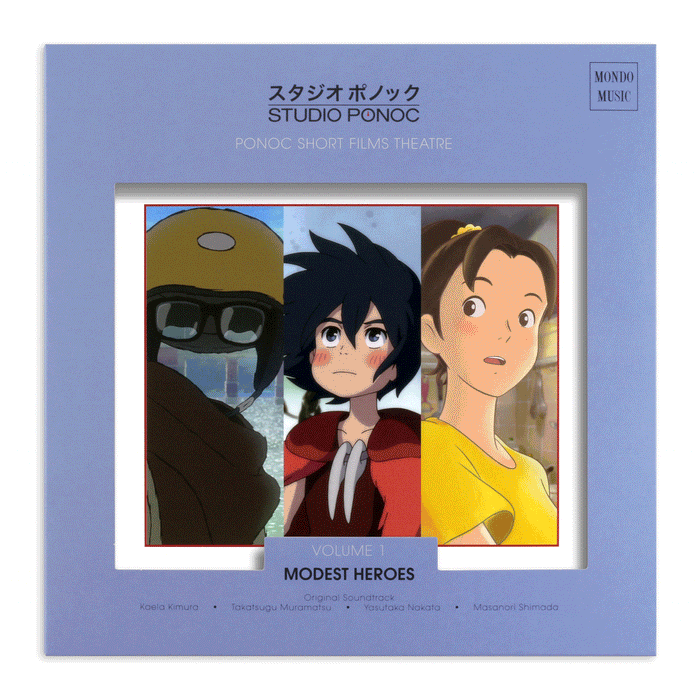 Modest Heroes: Ponoc Short Films Theatre, Vol 1 – Original Soundtrack LP
