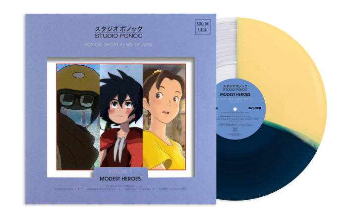 Modest Heroes: Ponoc Short Films Theatre, Vol 1 – Original Soundtrack LP