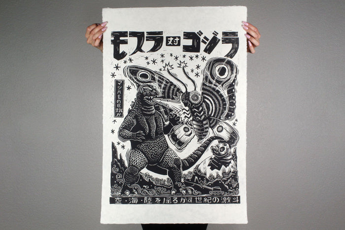 Mothra vs Godzilla Linocut Poster