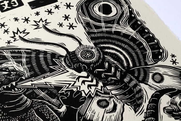 Mothra vs Godzilla Linocut Poster