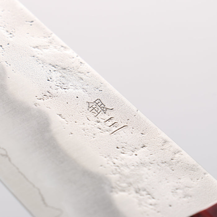 Seisuke Silver Steel No.3 Nashiji Santoku 180mm Red Pakkawood Handle - Seisuke Knife