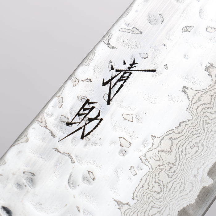 Seisuke Tsukikage AUS10 Migaki Finished Hammered Damascus Gyuto 240mm Oak Handle - Seisuke Knife