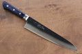 Seisuke VG10 33 Layer Hammered Damascus Gyuto 210mm Blue Pakka wood Handle - Seisuke Knife