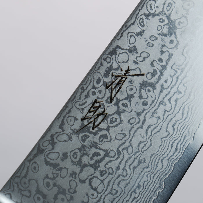 Seisuke VG10 33 Layer Mirrored Finish Damascus Santoku 180mm Red Pakka wood Handle - Seisuke Knife