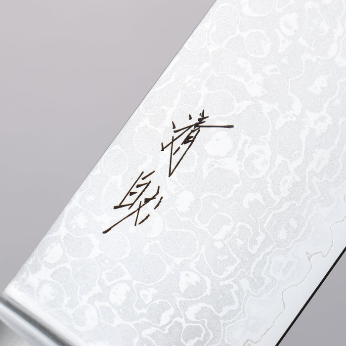 Seisuke VG10 8 Layer Damascus Migaki Nakiri 165mm Black Pakkawood Handle - Seisuke Knife