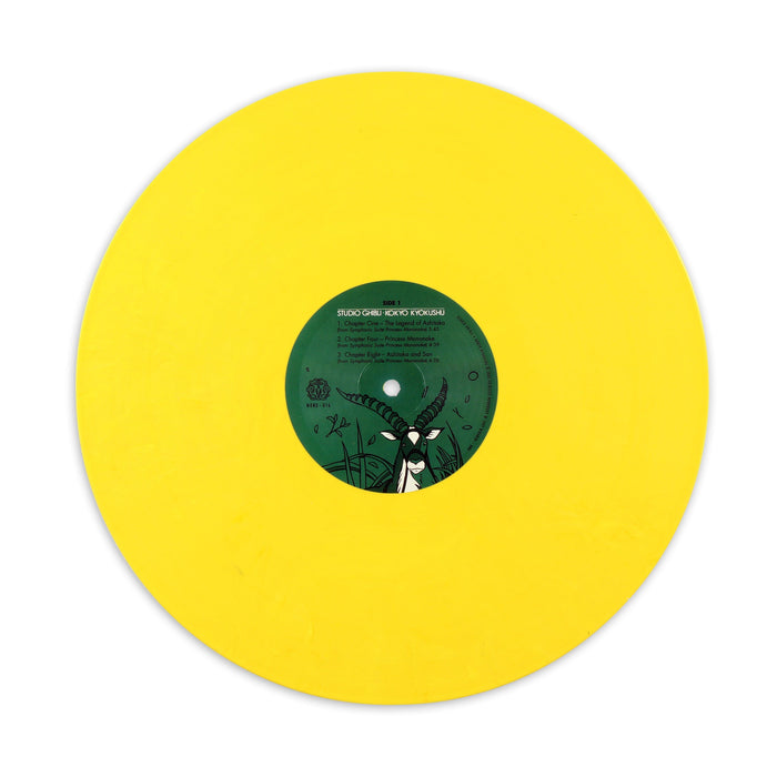 Studio Ghibli Kokyo Kyokushu – Spirited Away Version 2XLP
