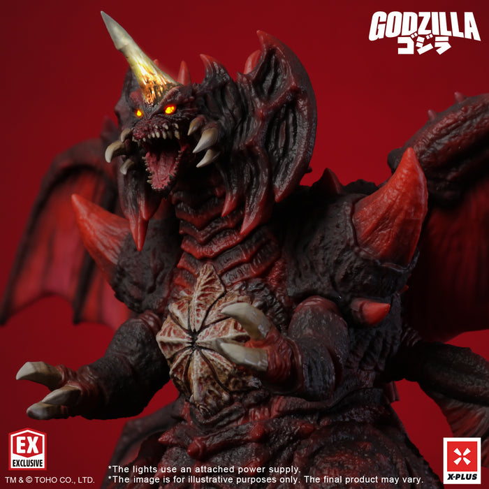 Toho Kaiju Wars Series Destoroyah XPNA Exclusive Version