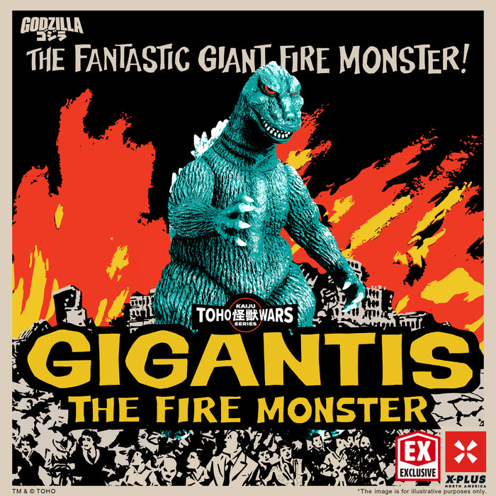 Toho Kaiju Wars Series Gigantis XPNA Exclusive Version
